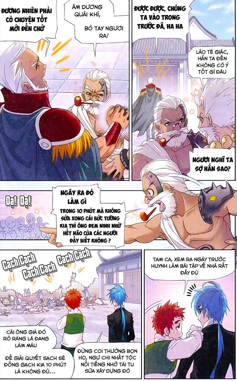 Đấu La Đại Lục Chapter 155 - 3