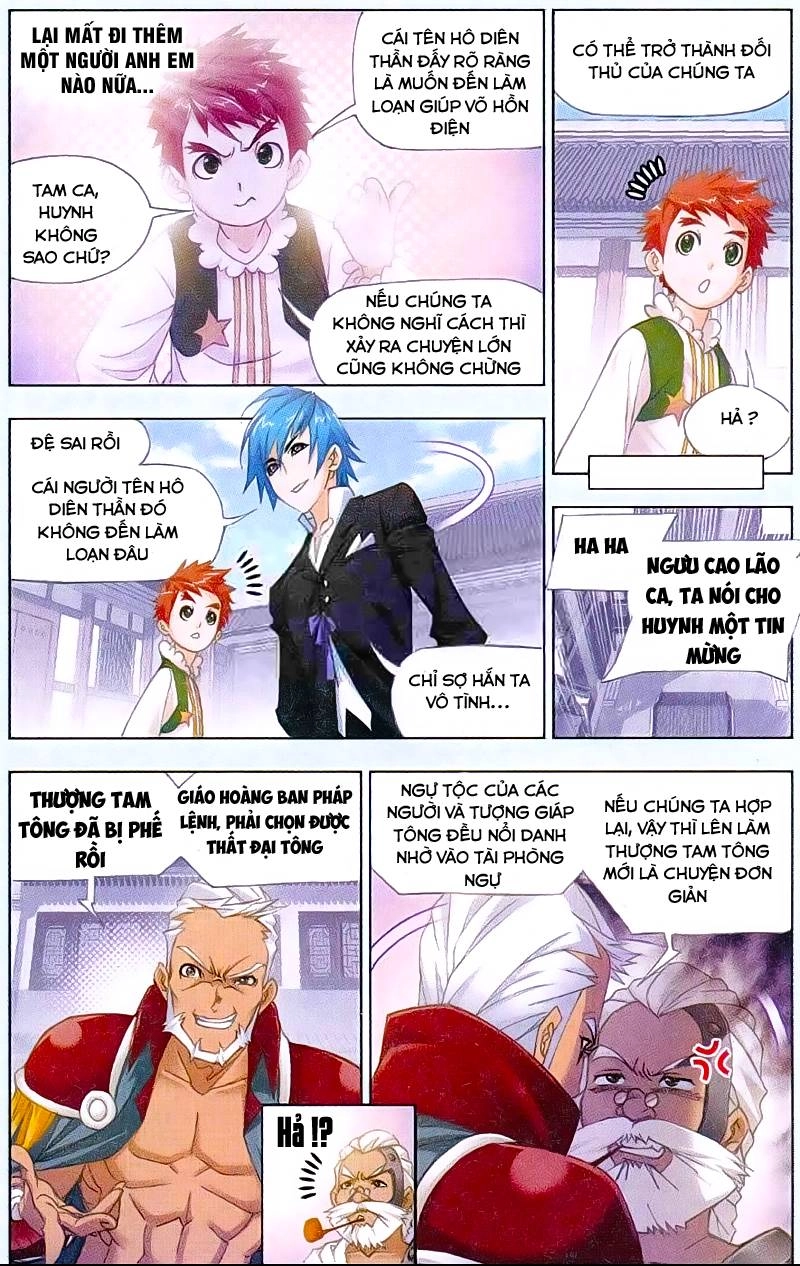 Đấu La Đại Lục Chapter 155 - 5