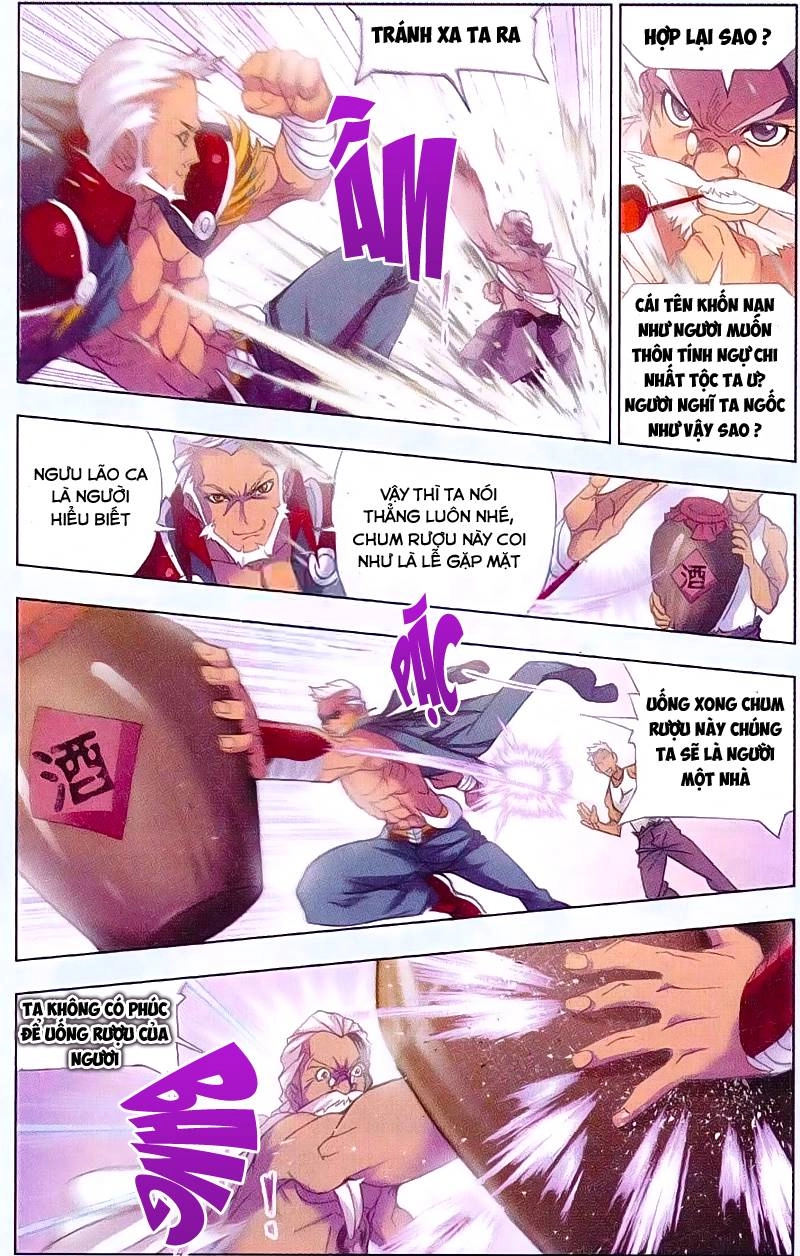 Đấu La Đại Lục Chapter 155 - 6