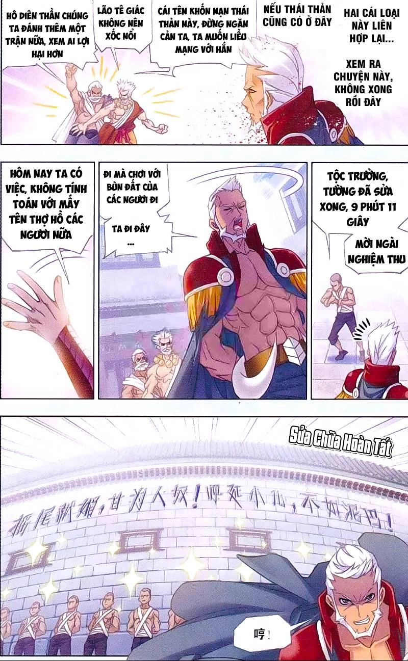 Đấu La Đại Lục Chapter 155 - 13