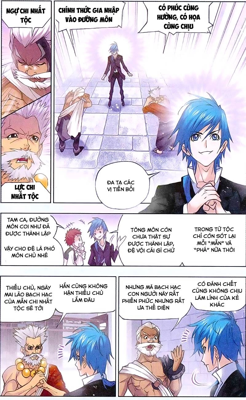 Đấu La Đại Lục Chapter 155 - 16