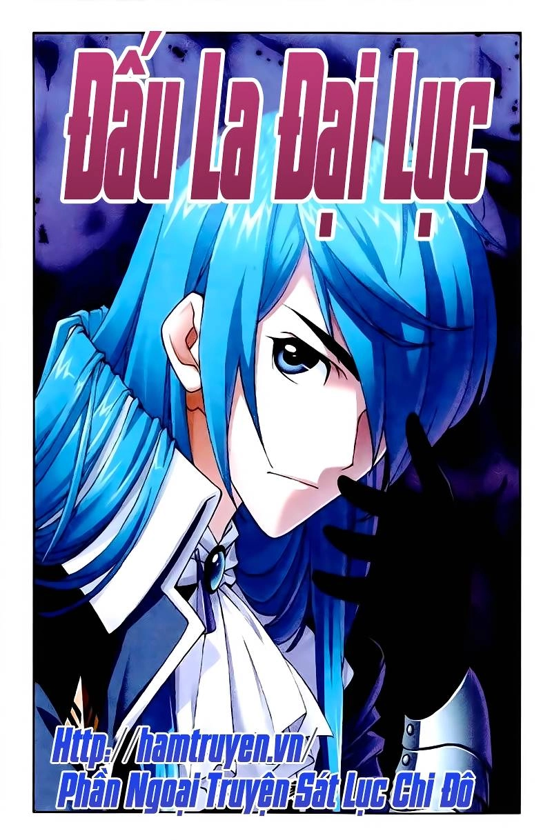 Đấu La Đại Lục Chapter 155.5 - 1
