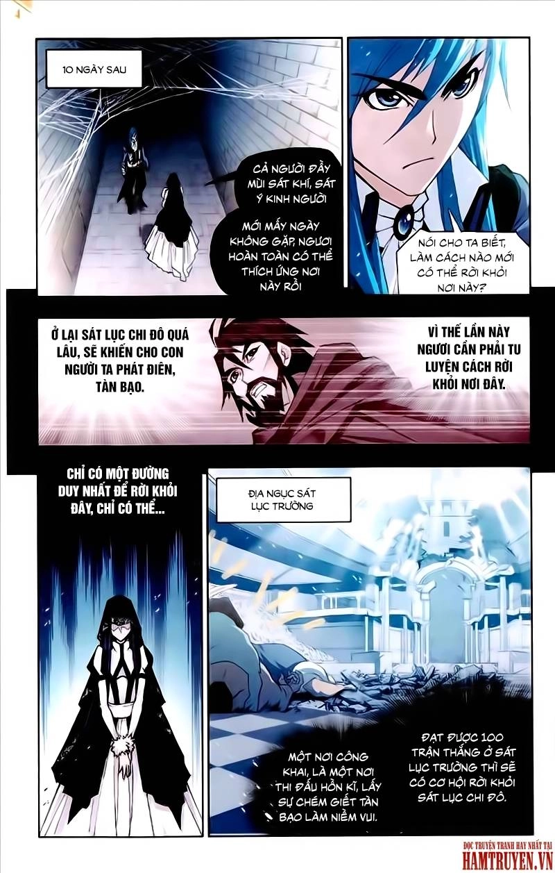 Đấu La Đại Lục Chapter 155.5 - 15