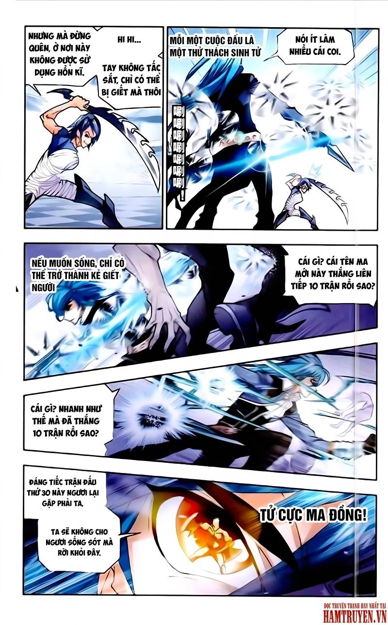 Đấu La Đại Lục Chapter 155.5 - 17