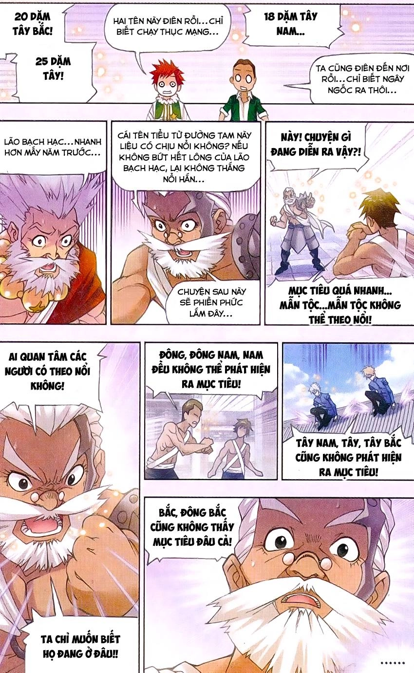 Đấu La Đại Lục Chapter 156 - 9