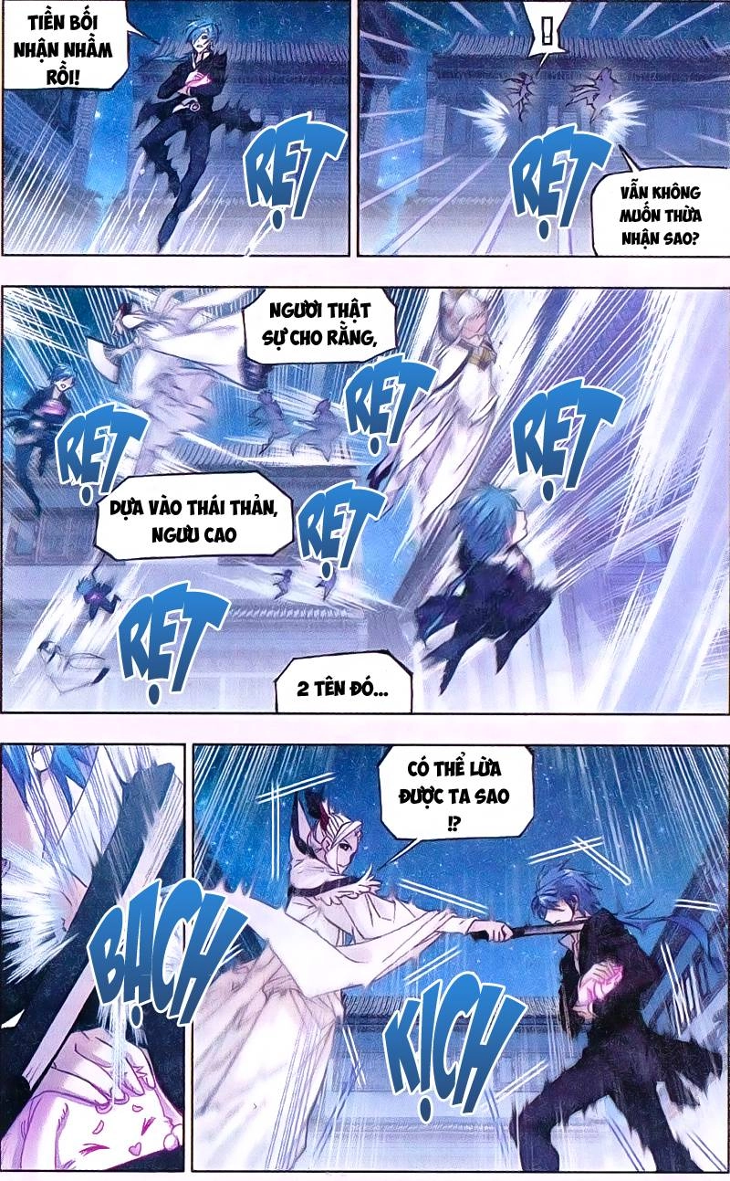 Đấu La Đại Lục Chapter 158 - 6