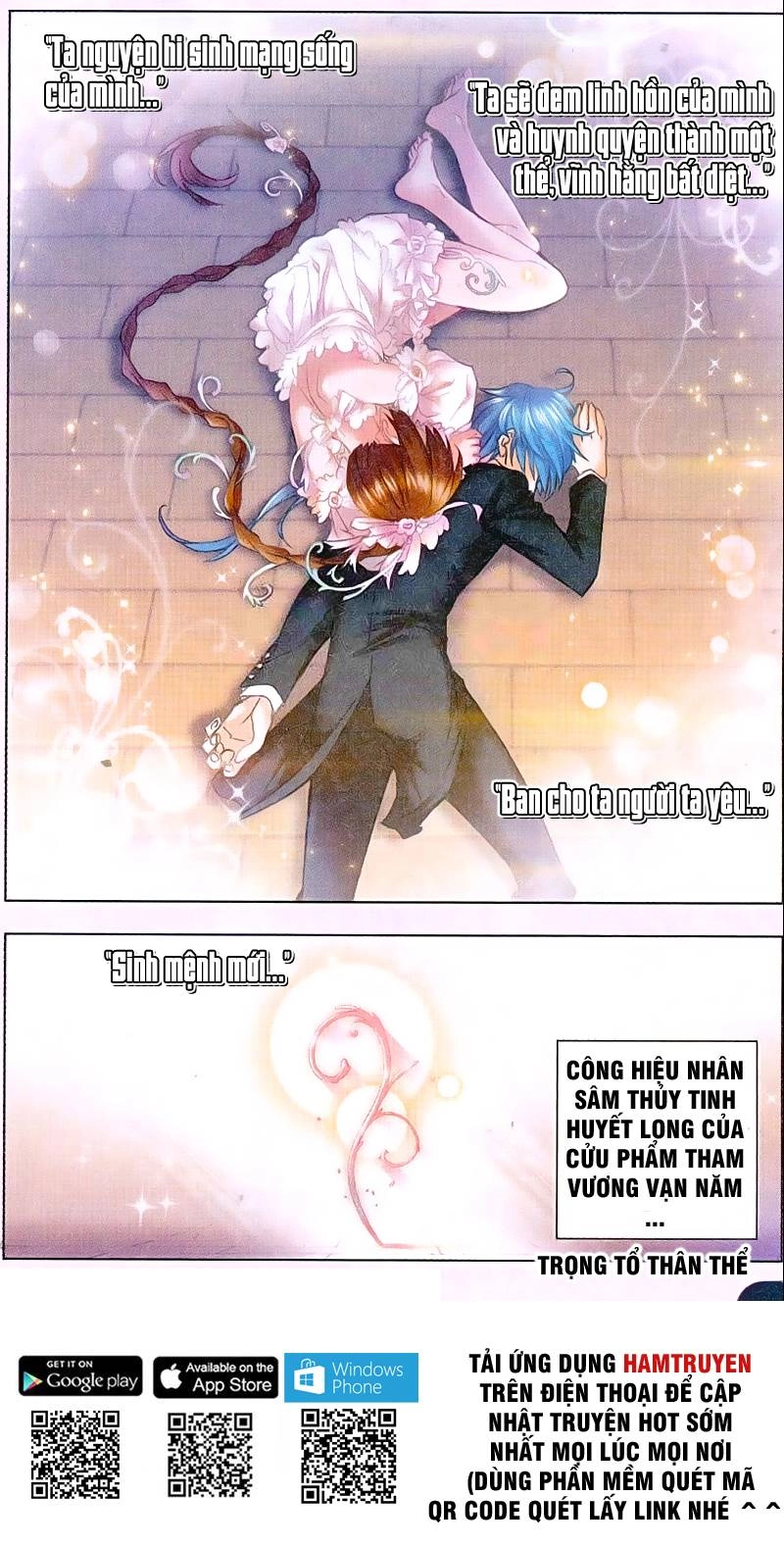 Đấu La Đại Lục Chapter 158 - 24