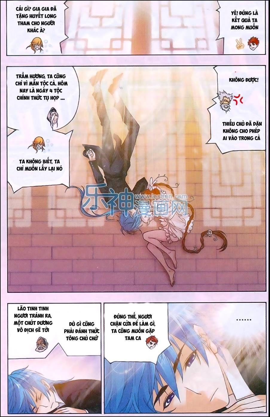 Đấu La Đại Lục Chapter 159 - 2