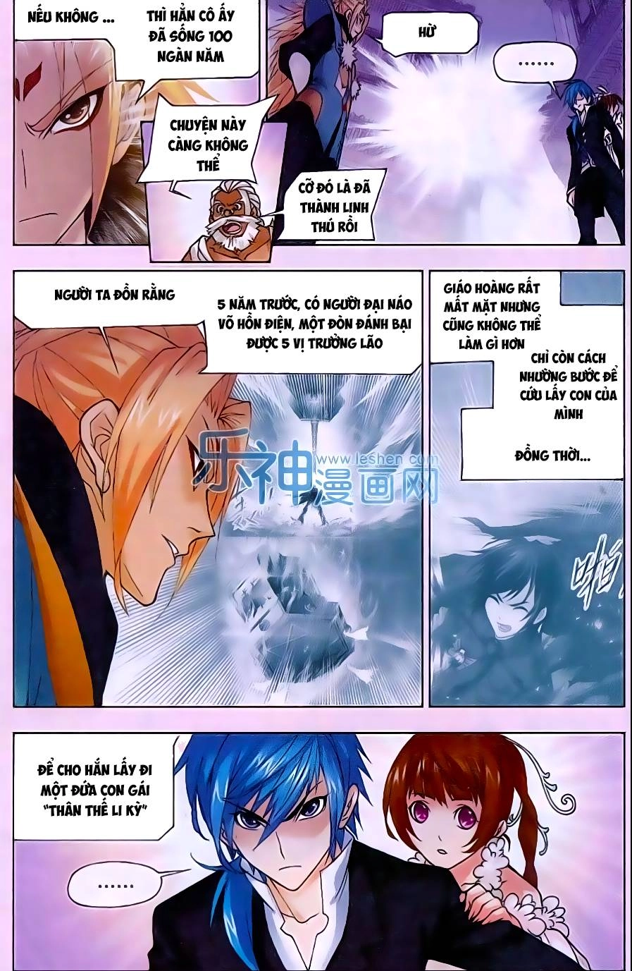 Đấu La Đại Lục Chapter 159 - 12