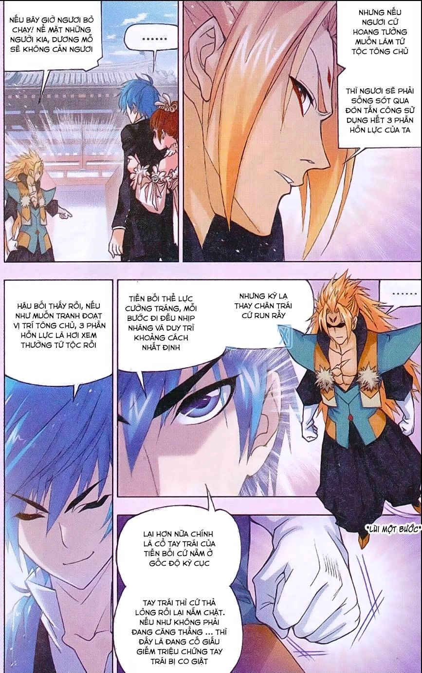 Đấu La Đại Lục Chapter 159 - 14