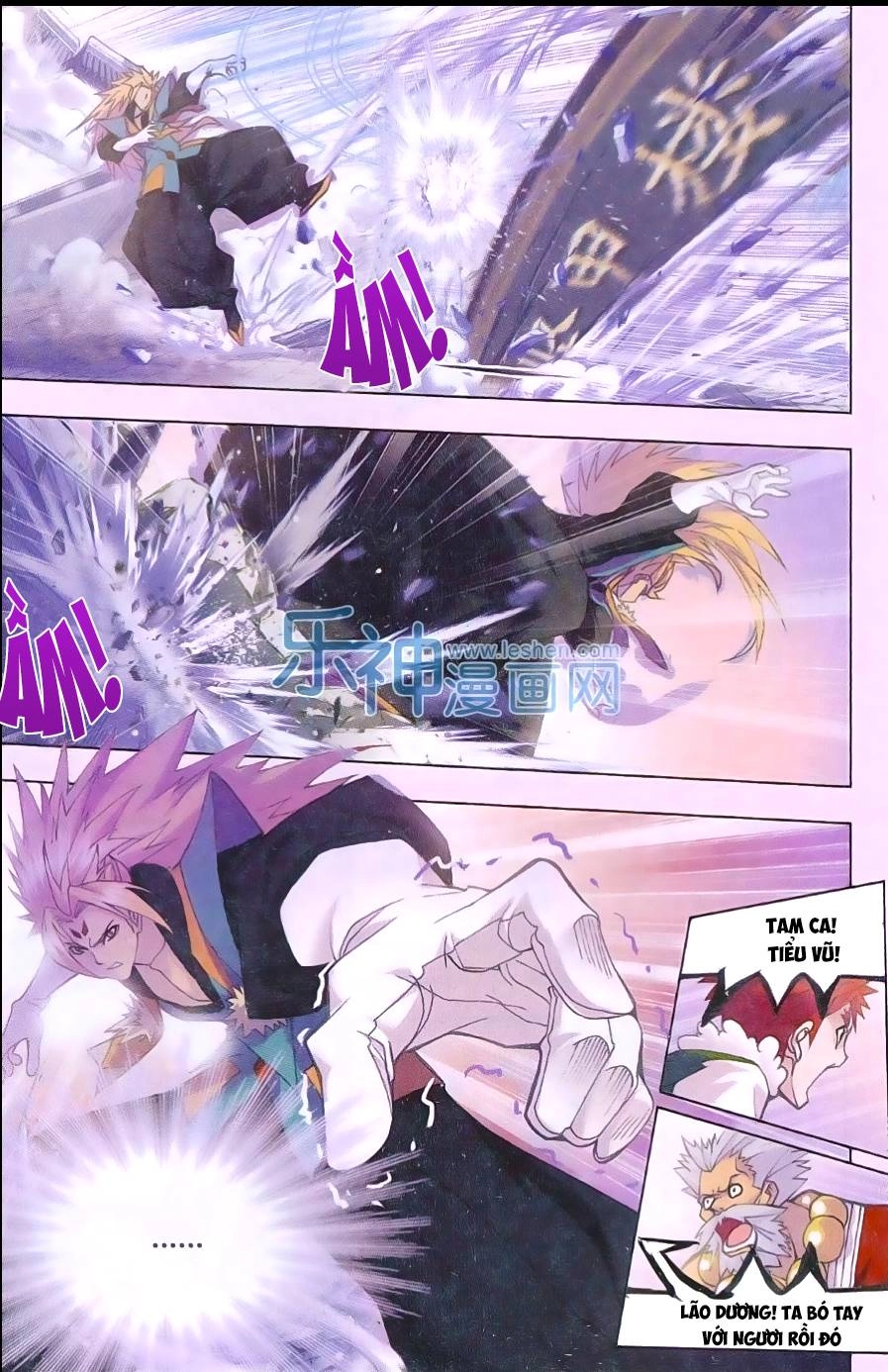 Đấu La Đại Lục Chapter 160 - 13