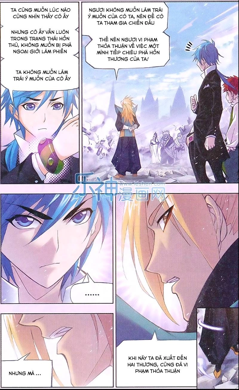 Đấu La Đại Lục Chapter 160 - 19