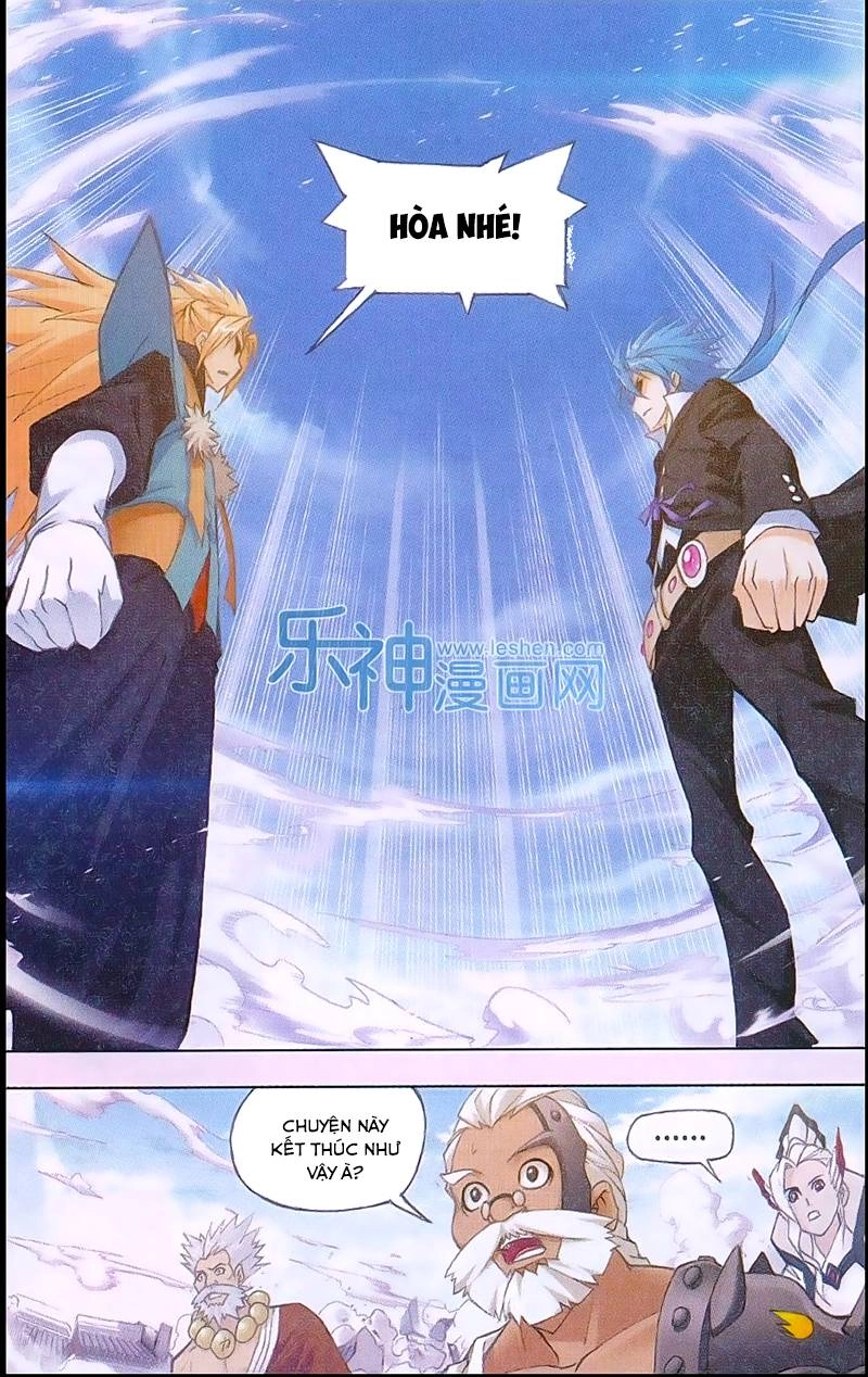 Đấu La Đại Lục Chapter 160 - 20