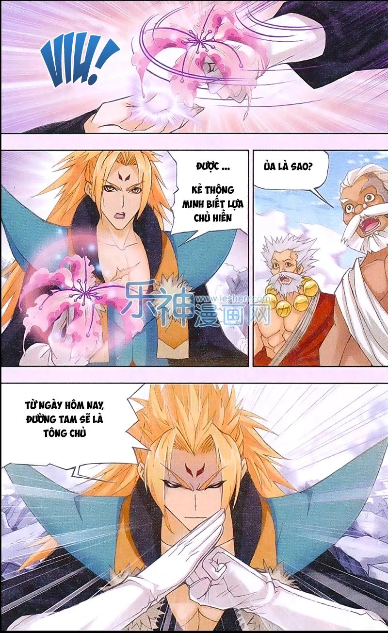 Đấu La Đại Lục Chapter 160 - 23