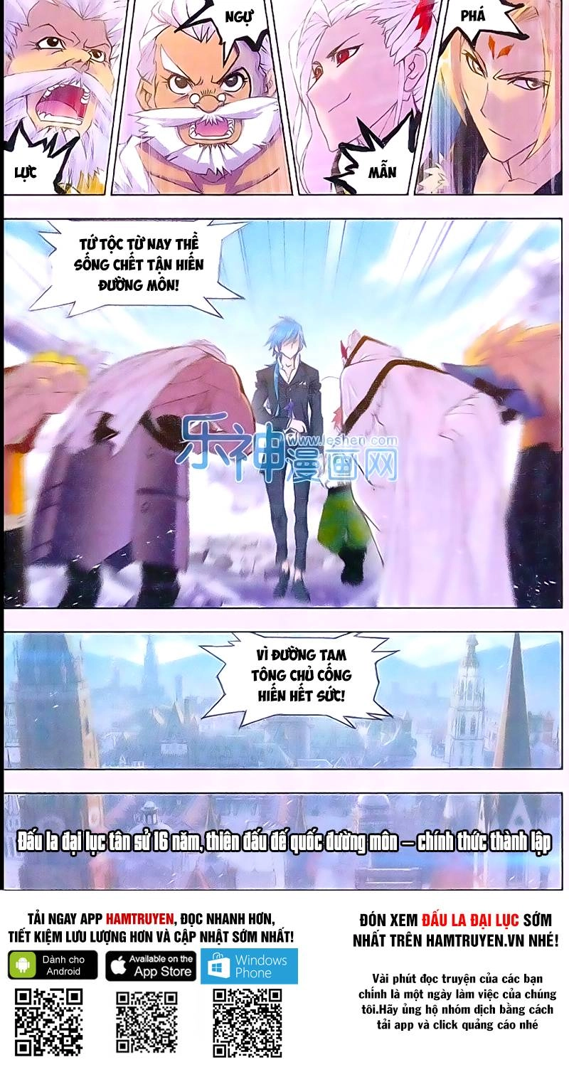 Đấu La Đại Lục Chapter 160 - 24