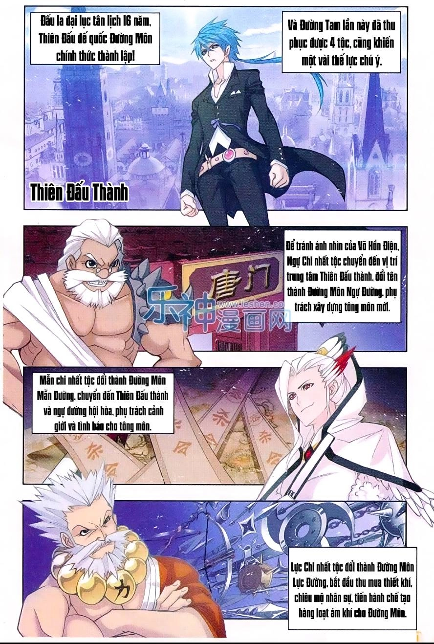 Đấu La Đại Lục Chapter 161 - 2