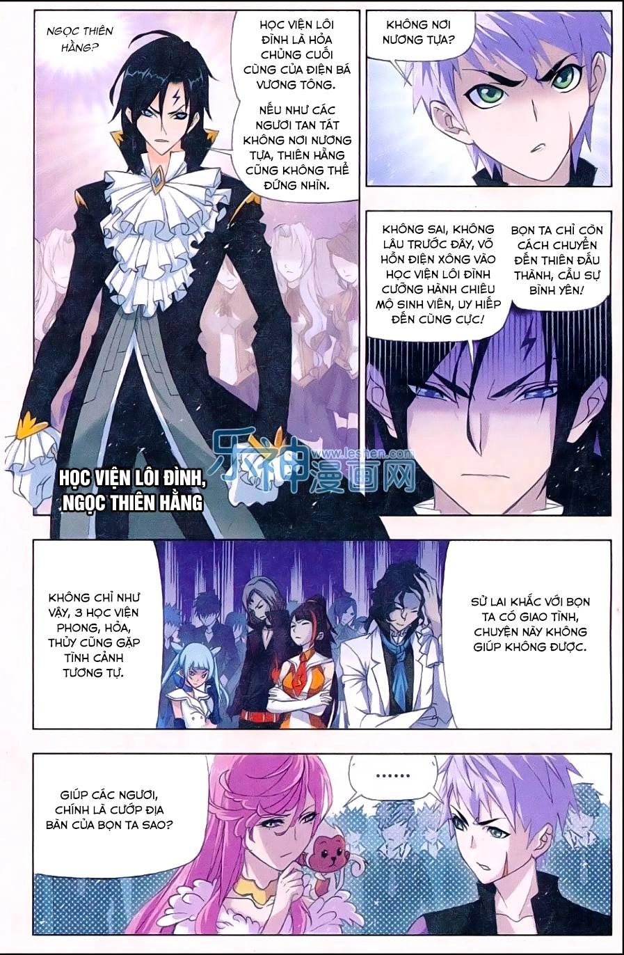 Đấu La Đại Lục Chapter 161 - 13