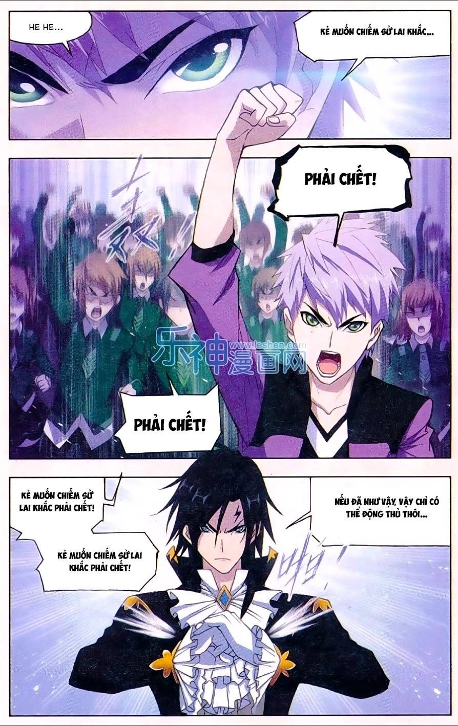 Đấu La Đại Lục Chapter 161 - 15