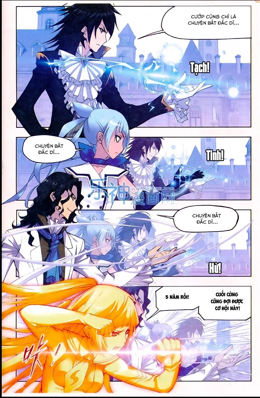 Đấu La Đại Lục Chapter 161 - 16