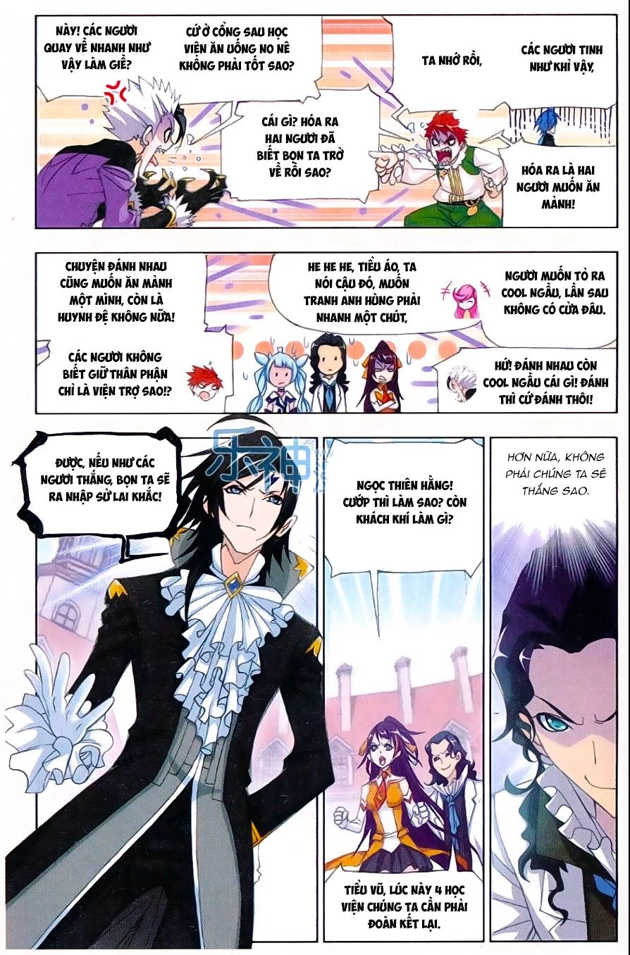 Đấu La Đại Lục Chapter 161 - 22