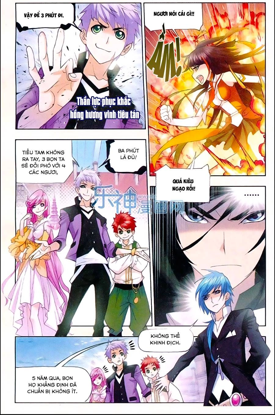 Đấu La Đại Lục Chapter 161 - 23