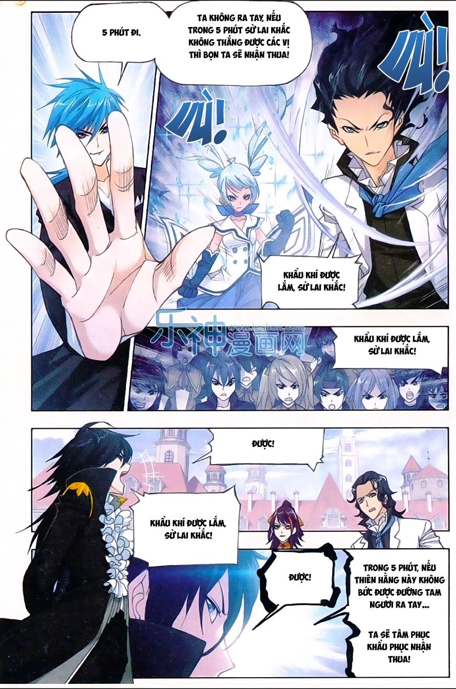 Đấu La Đại Lục Chapter 161 - 24