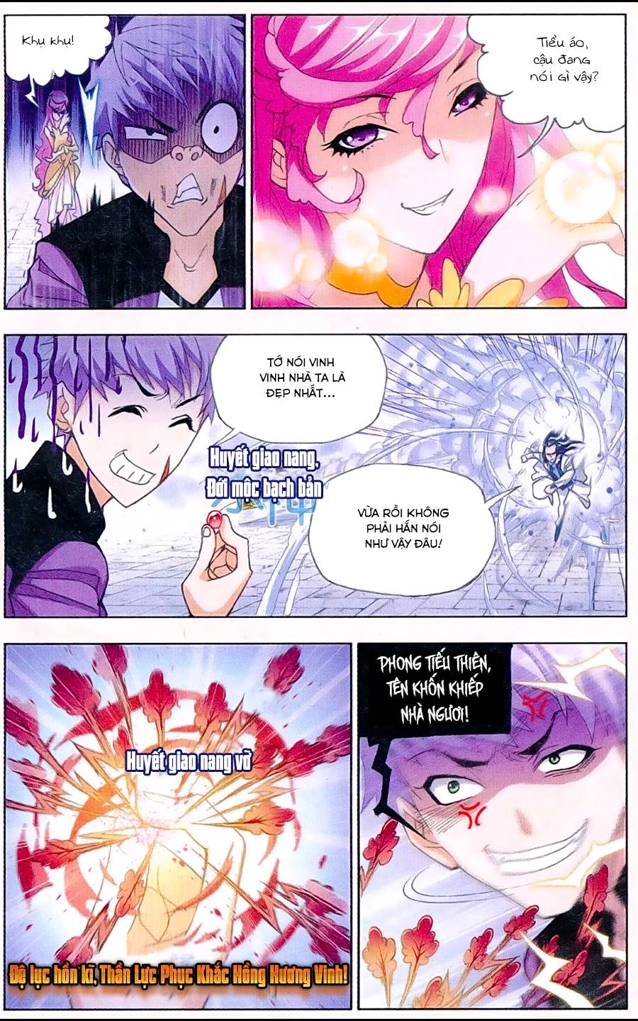 Đấu La Đại Lục Chapter 162 - 7