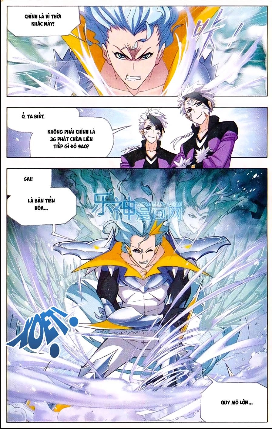 Đấu La Đại Lục Chapter 162 - 16