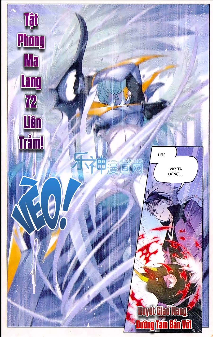 Đấu La Đại Lục Chapter 162 - 17