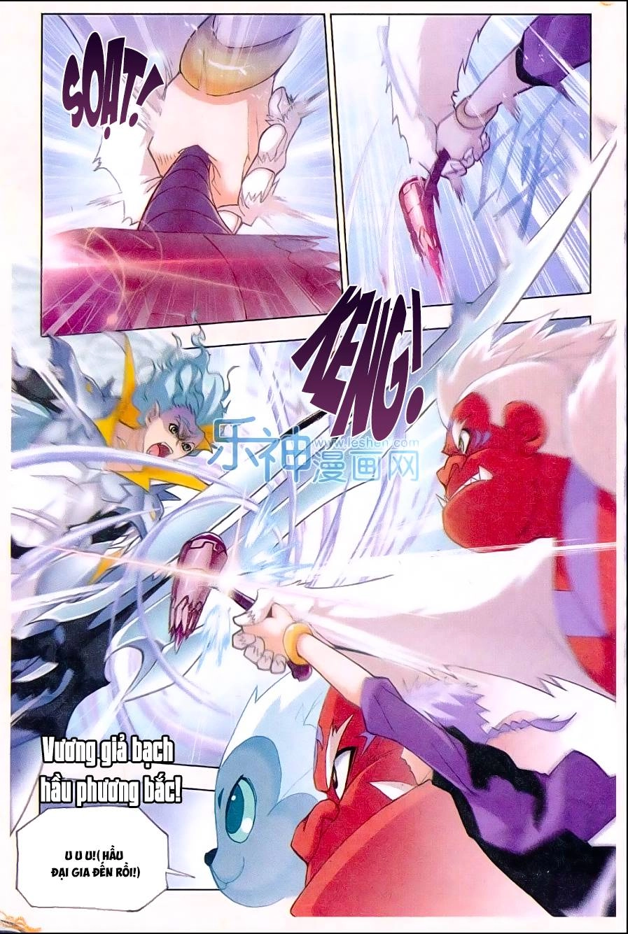 Đấu La Đại Lục Chapter 162 - 19