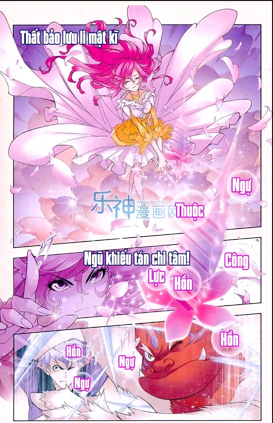 Đấu La Đại Lục Chapter 162 - 21