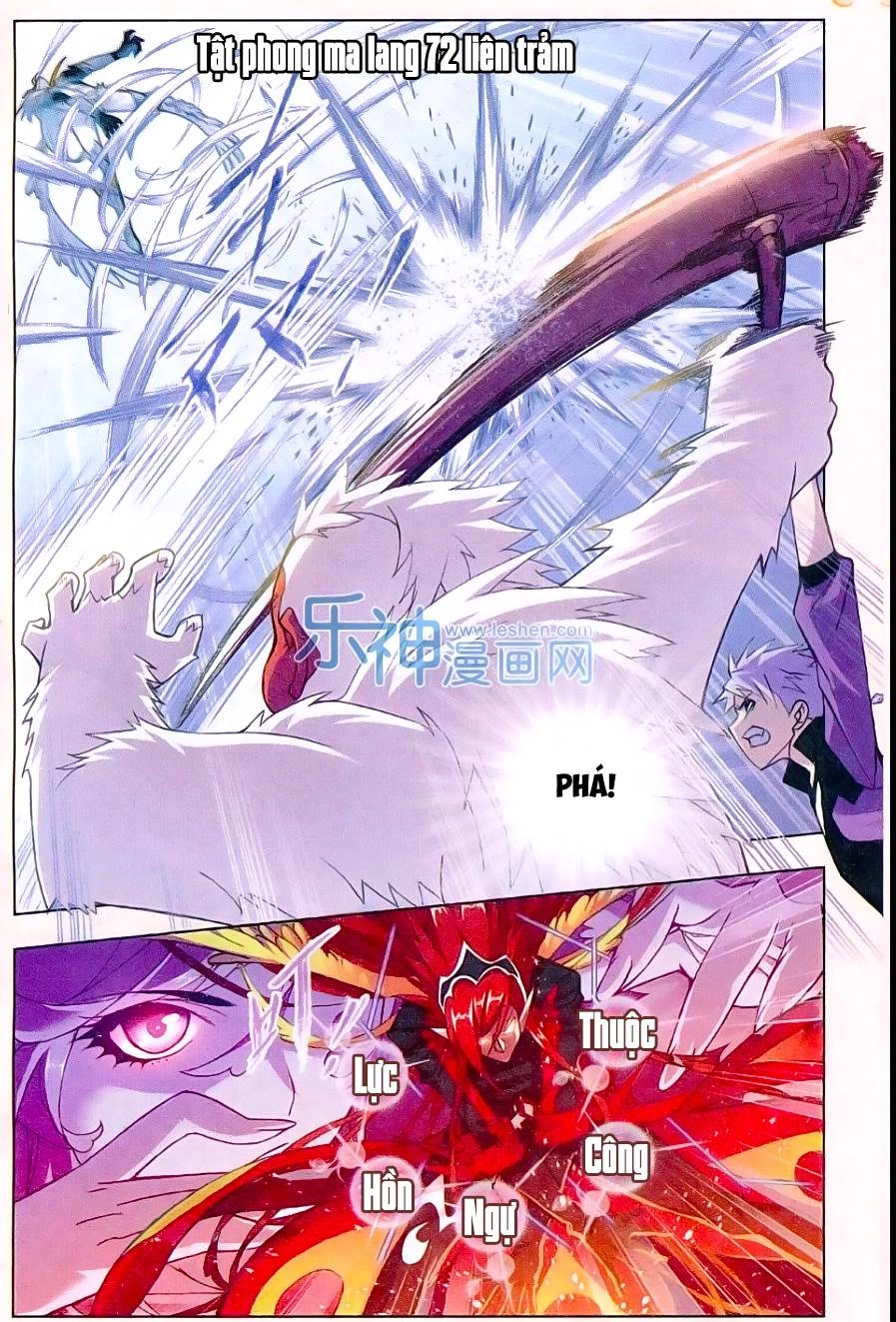 Đấu La Đại Lục Chapter 162 - 23