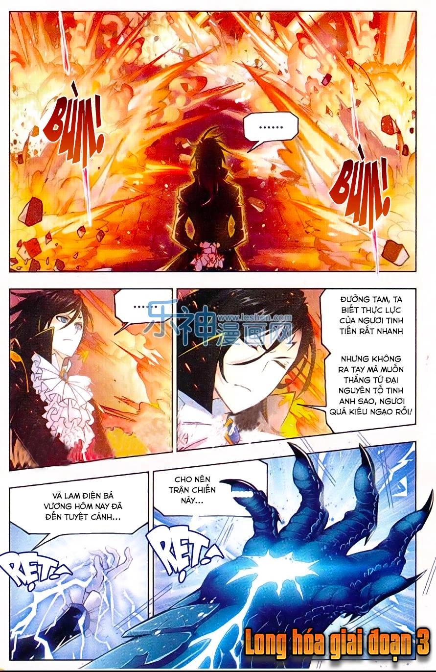 Đấu La Đại Lục Chapter 162 - 26