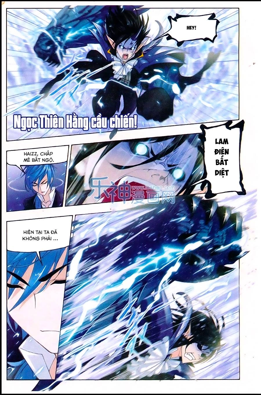 Đấu La Đại Lục Chapter 162 - 28