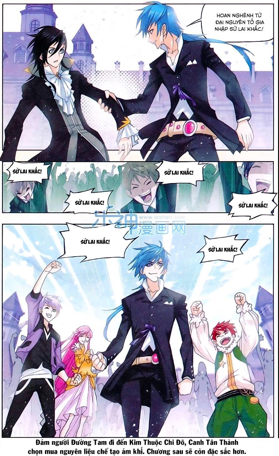 Đấu La Đại Lục Chapter 162 - 32