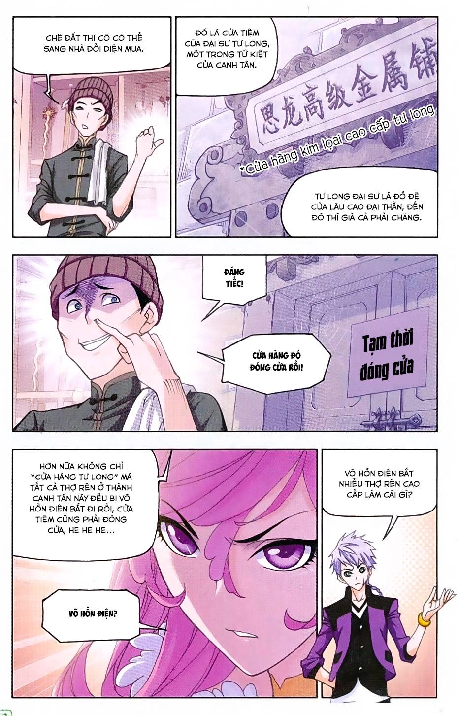 Đấu La Đại Lục Chapter 163 - 7