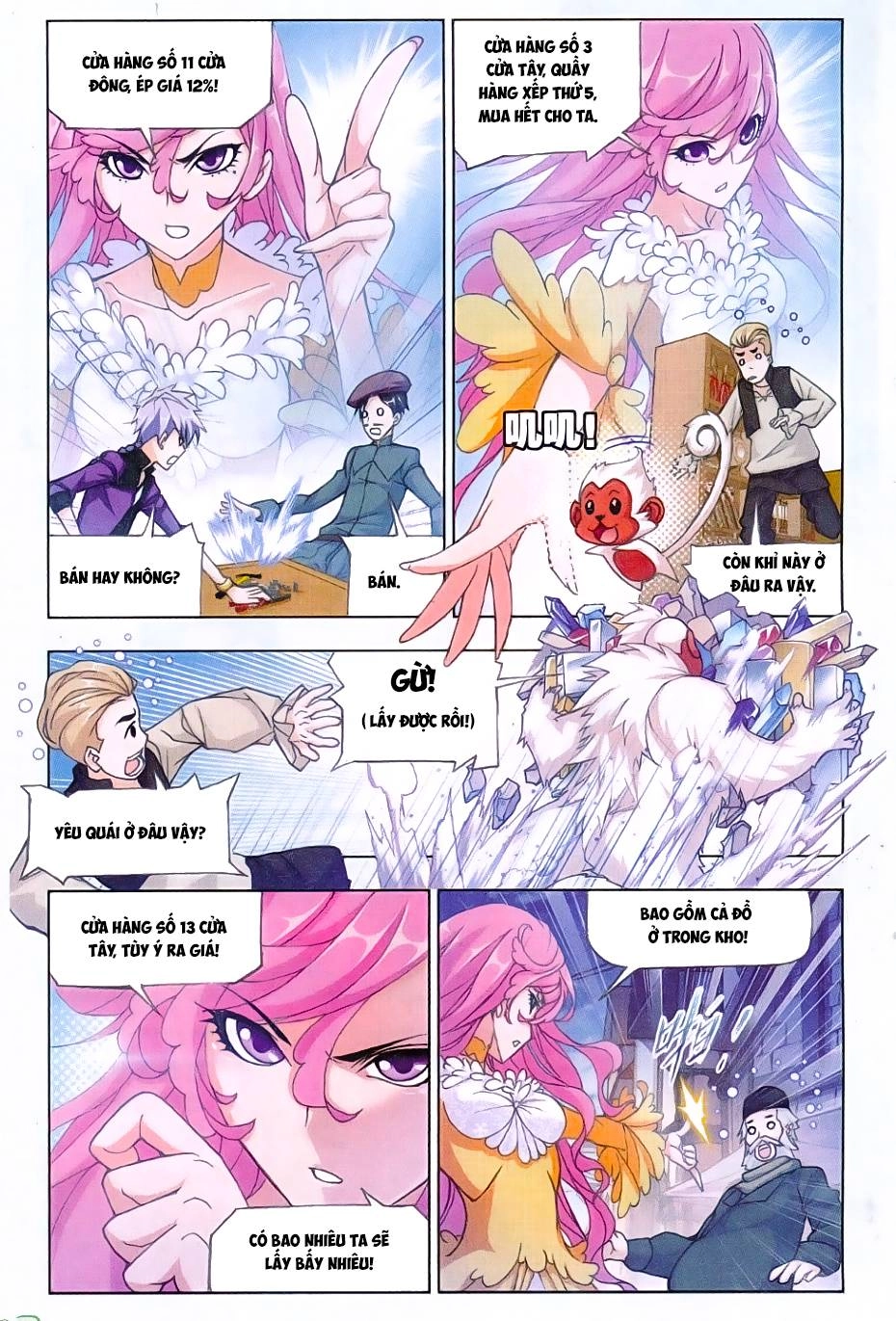 Đấu La Đại Lục Chapter 163 - 11