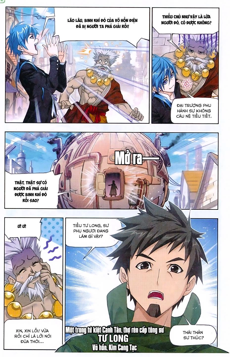 Đấu La Đại Lục Chapter 163 - 17