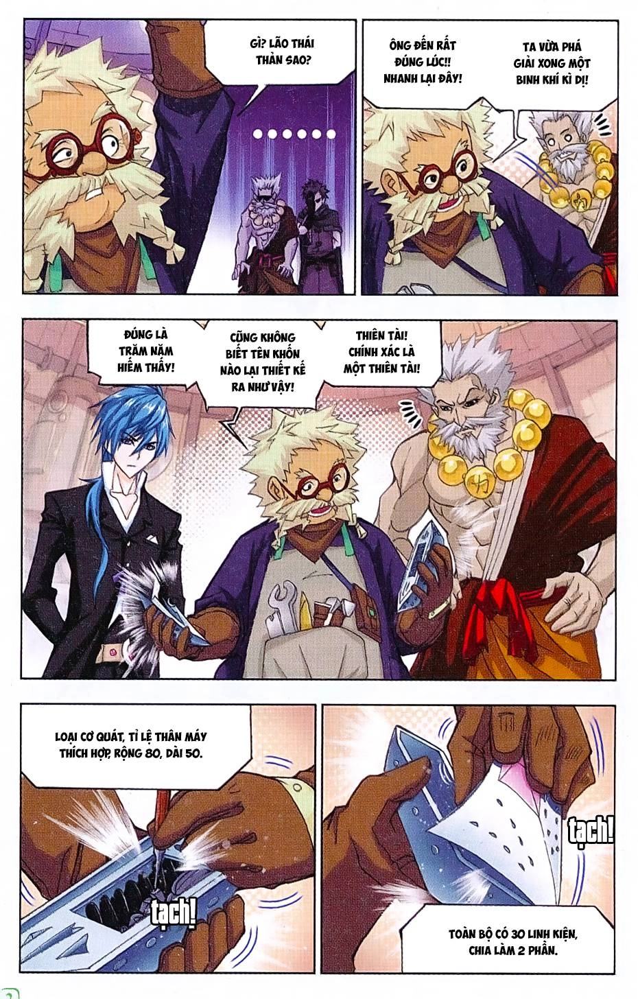 Đấu La Đại Lục Chapter 163 - 23