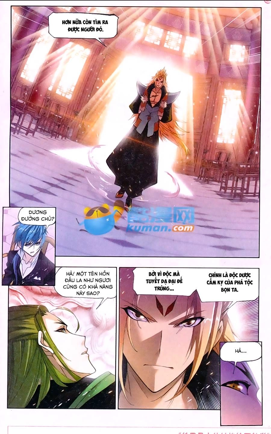 Đấu La Đại Lục Chapter 167 - 12