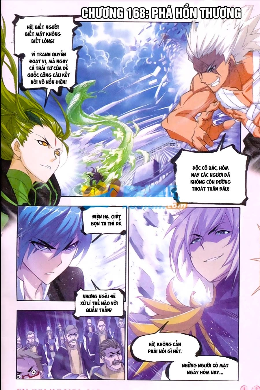 Đấu La Đại Lục Chapter 168 - 1