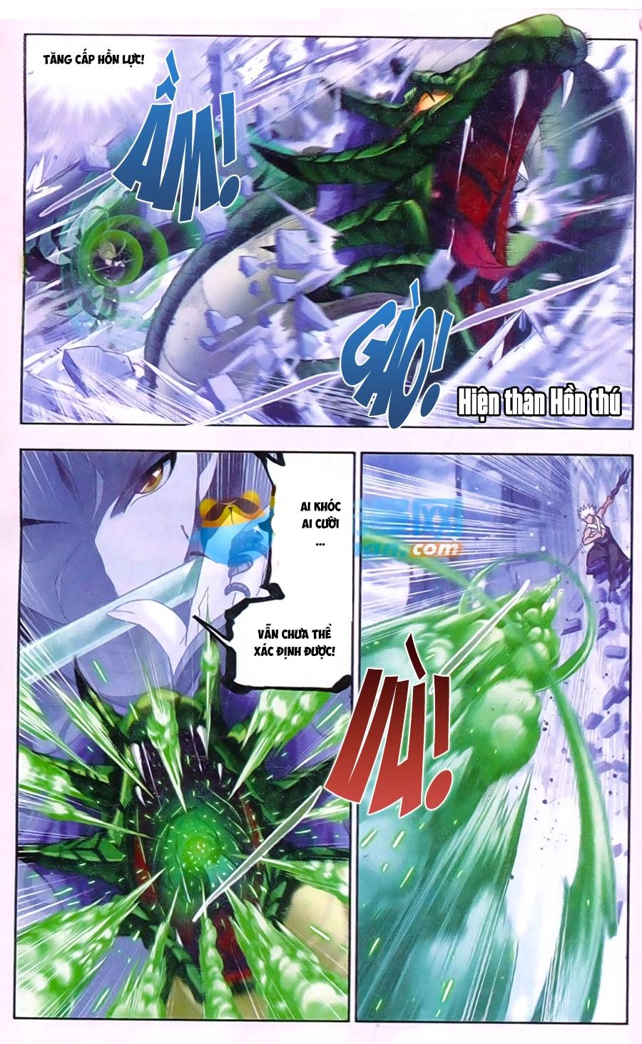 Đấu La Đại Lục Chapter 168 - 3