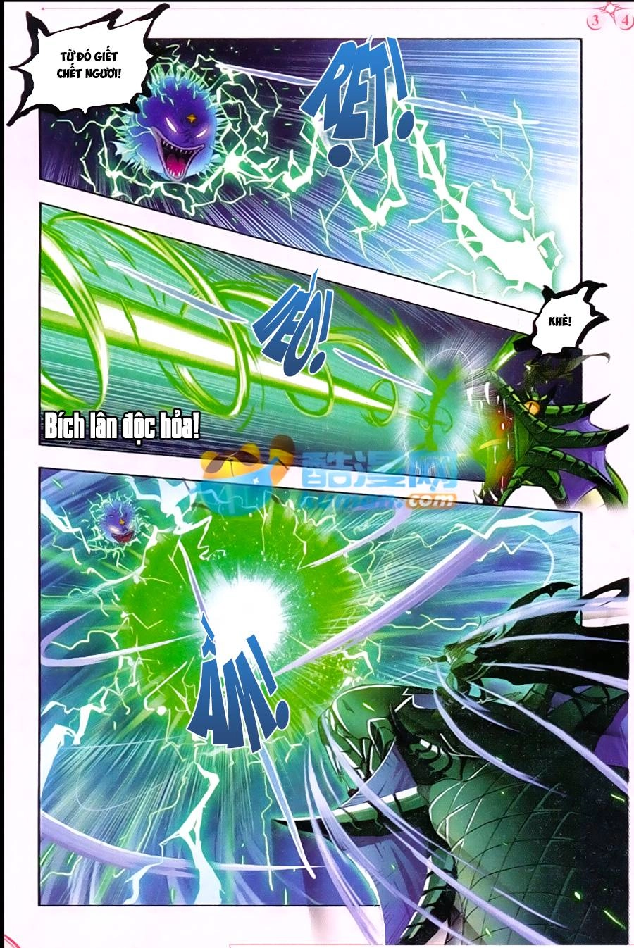 Đấu La Đại Lục Chapter 168 - 7