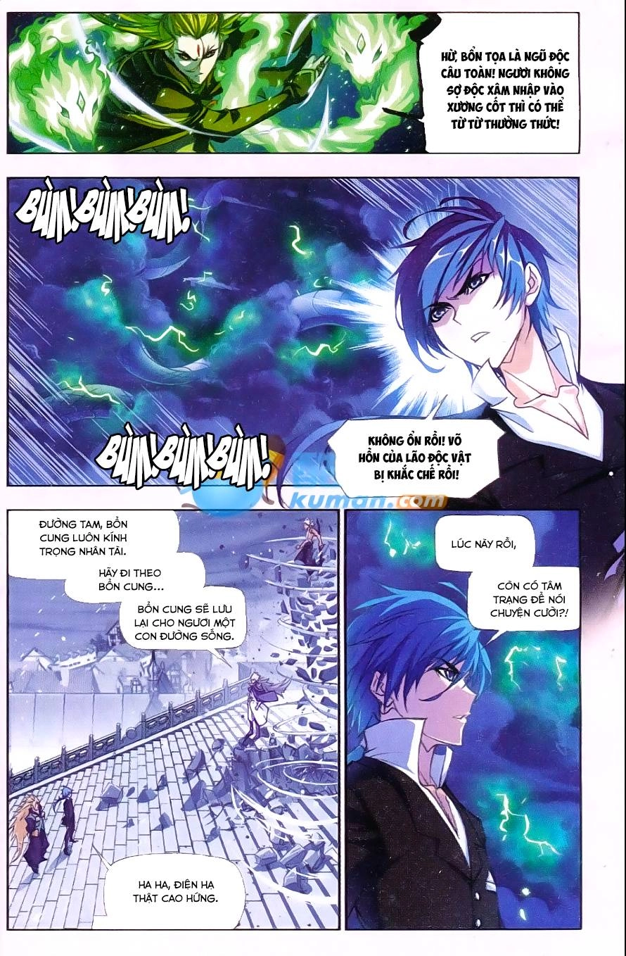 Đấu La Đại Lục Chapter 168 - 8