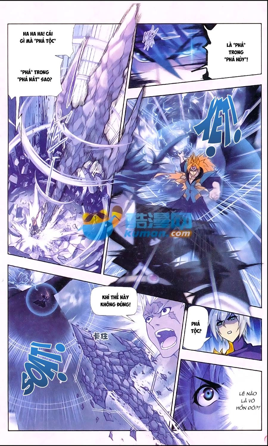 Đấu La Đại Lục Chapter 168 - 14