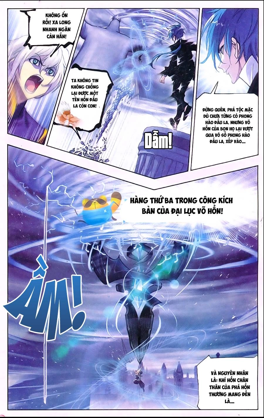 Đấu La Đại Lục Chapter 168 - 15