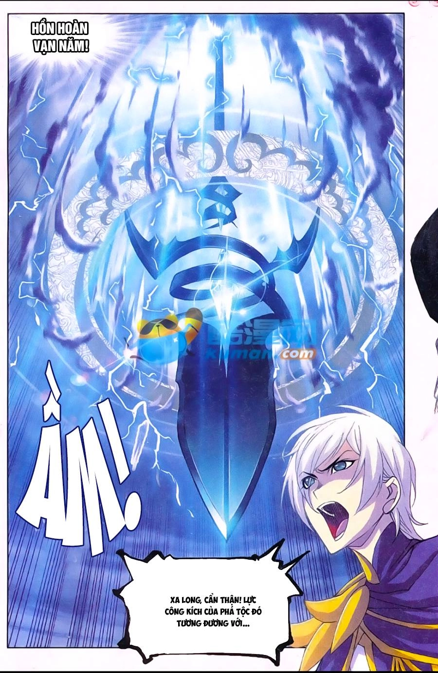 Đấu La Đại Lục Chapter 168 - 16