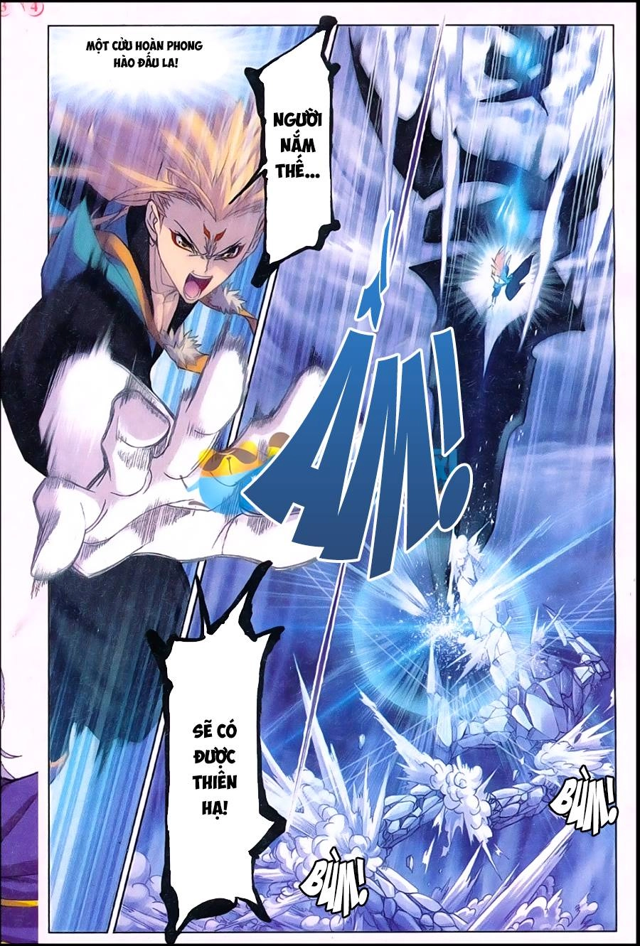 Đấu La Đại Lục Chapter 168 - 17