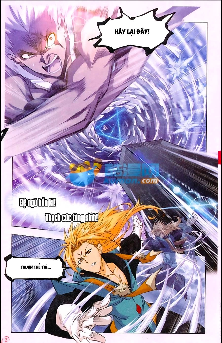 Đấu La Đại Lục Chapter 168 - 19