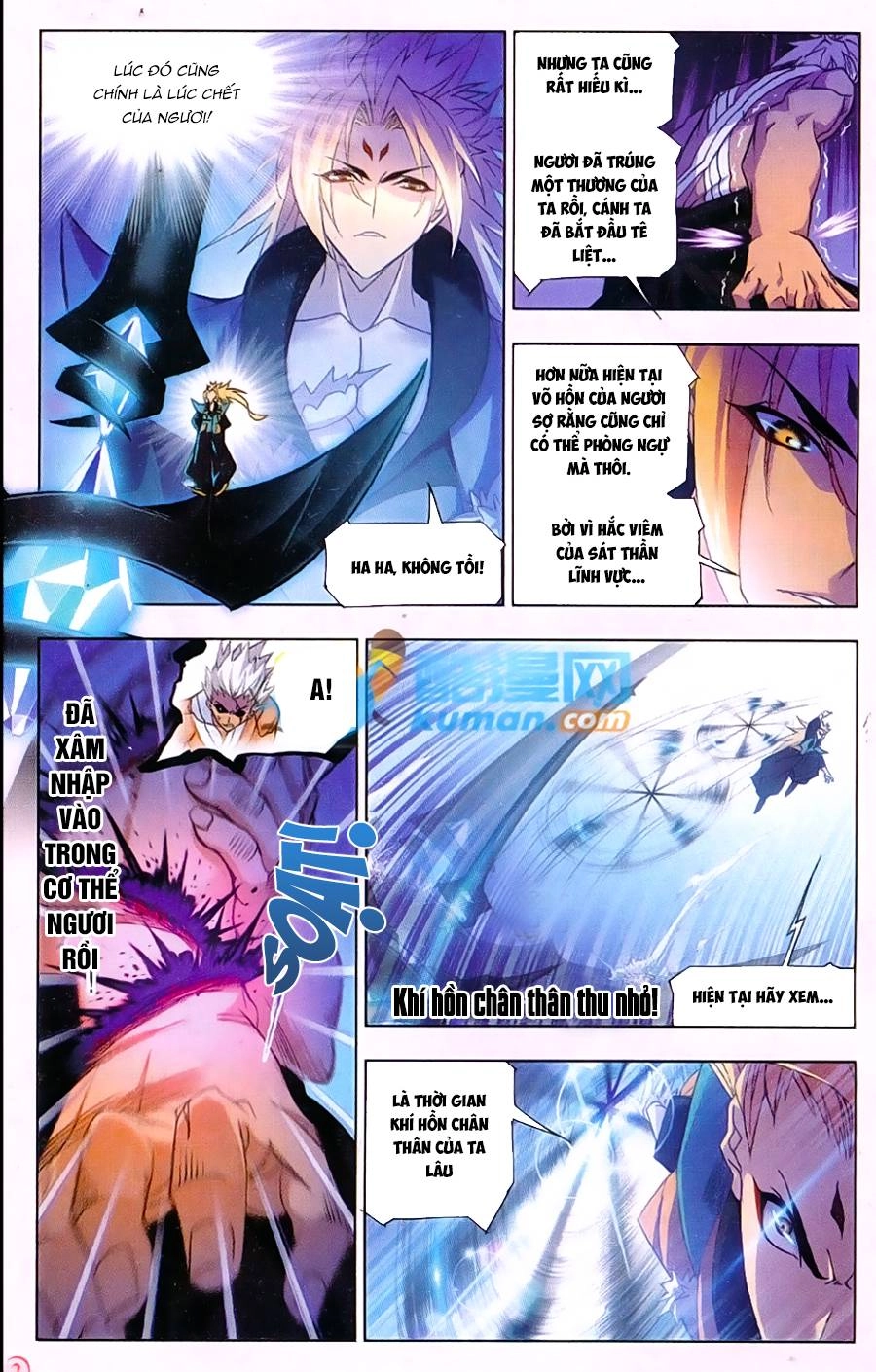 Đấu La Đại Lục Chapter 168 - 23